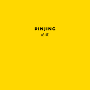 Ʒ��