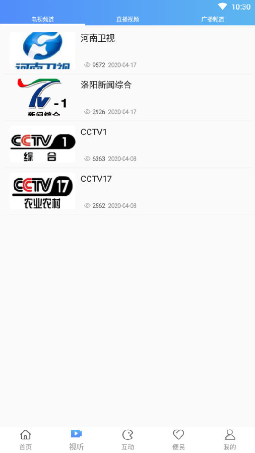 �����Ͻ�app