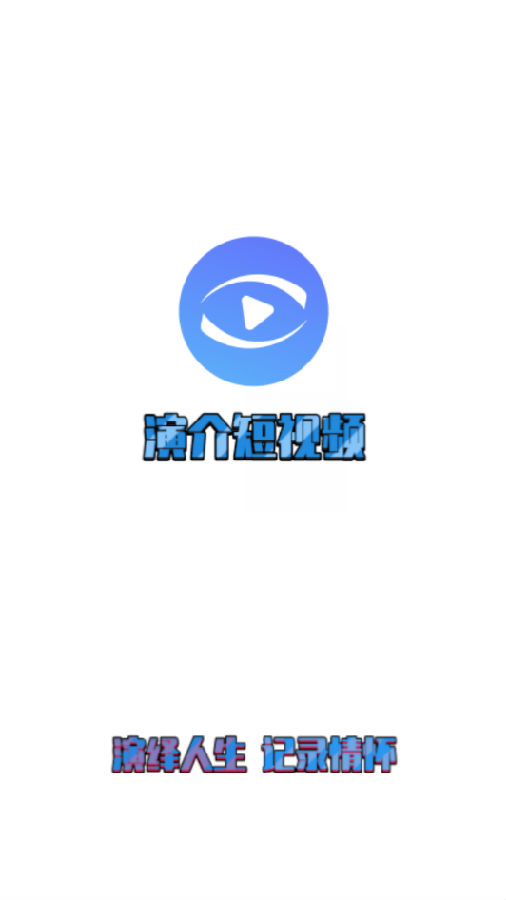 �ݽ����Ƶ
