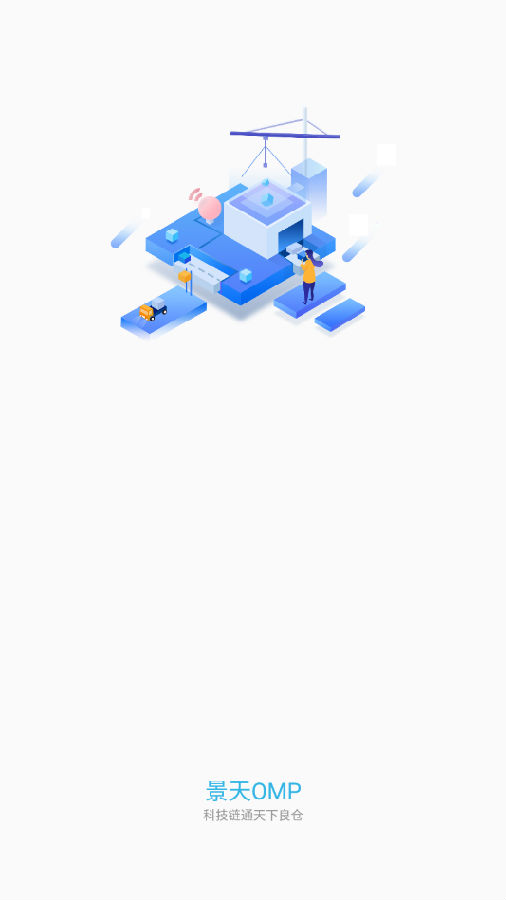 ����ƽ̨
