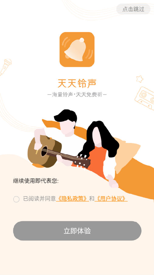 ��������app