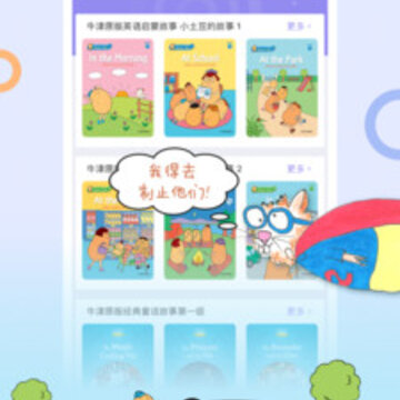 WaWaYaYa������app