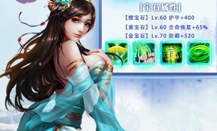 百恋成仙毕业版 百恋成仙毕业版