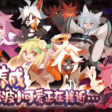 弹力果冻破解版 弹力果冻破解版