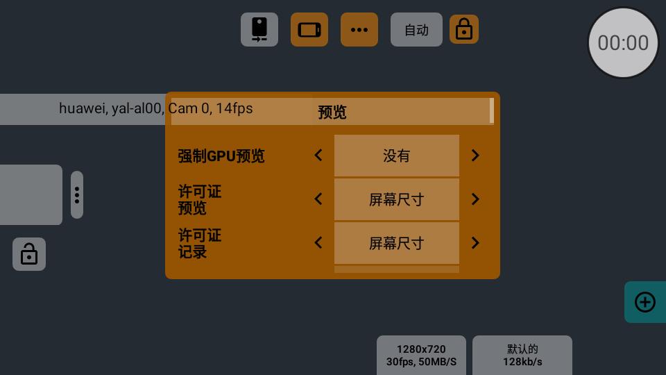 mcpro24fps(רҵ����)