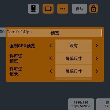 mcpro24fps(רҵ����)