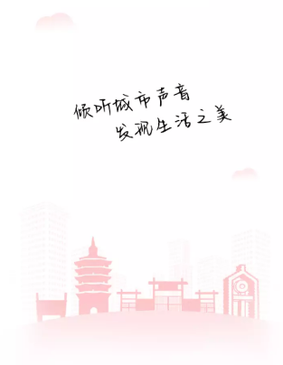 ������Ϣ��app