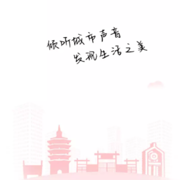 ������Ϣ��app