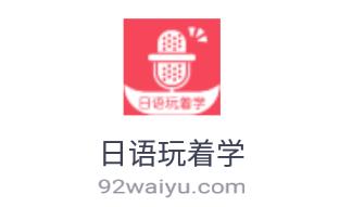 ��������ѧapp
