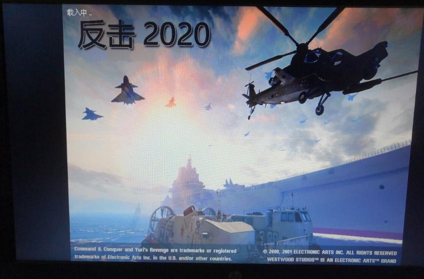 ��ɫ����2����2020��ʽ��v3.0����