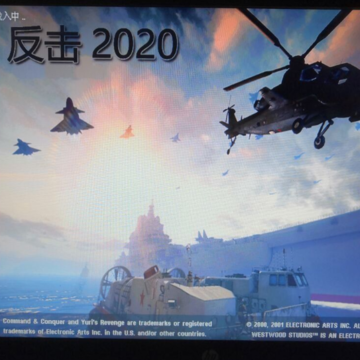 ��ɫ����2����2020��ʽ��v3.0����