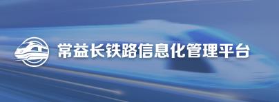 ��Ʒ���泤app(�ǻ۹���)