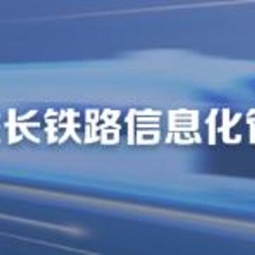 ��Ʒ���泤app(�ǻ۹���)