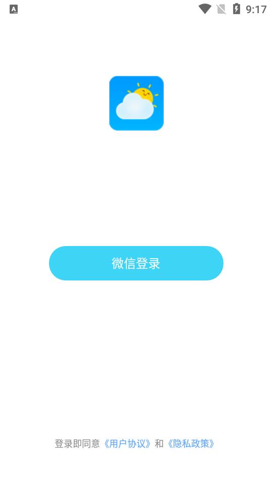 ��������app