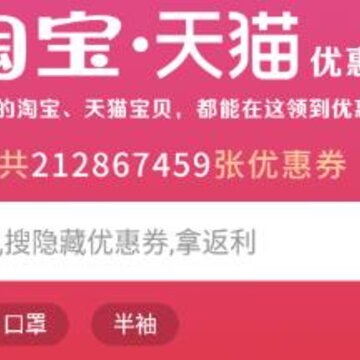 ������app