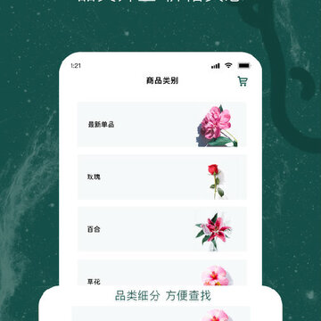 ����