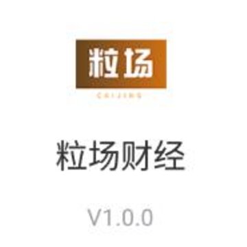 �����ƾ�app