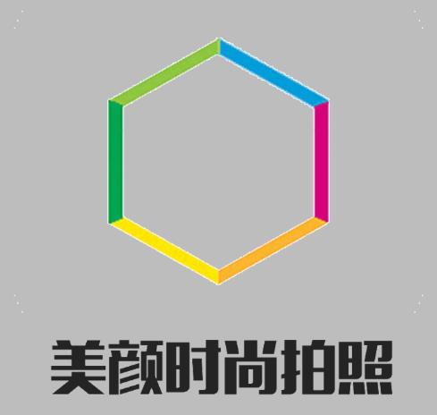 ����ʱ������app