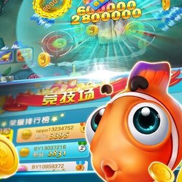 Ȥζ���沶��һ����