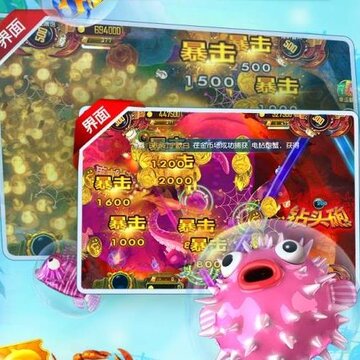 Ȥζ���沶��Ӯ���Ѱ�