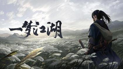 一梦江湖背水之战是什么 背水之战活动介绍 一梦江湖背水之战是什么 背水之战活动介绍