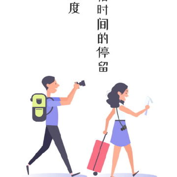 汇彤联帮摄影师-摄影师接单平台 汇彤联帮摄影师-摄影师接单平台