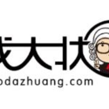 �Ҵ�״app(������ѯ)