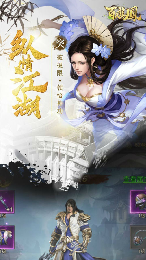 百人龙凤果盘版 百人龙凤果盘版