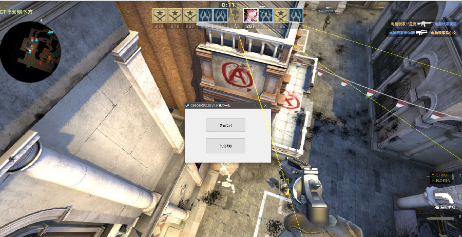 CSGO�ⲿ���Ƹ���(�ⲿ�״�/�ⲿ����)