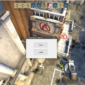 CSGO�ⲿ���Ƹ���(�ⲿ�״�/�ⲿ����)