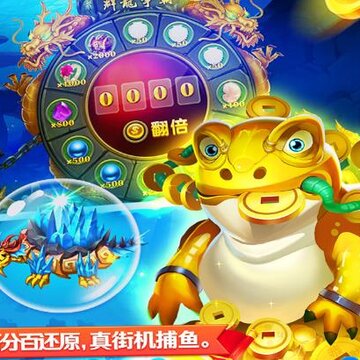 小玛丽捕鱼赚钱版 小玛丽捕鱼赚钱版
