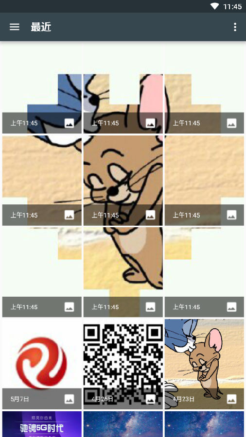 ���ľŹ���app