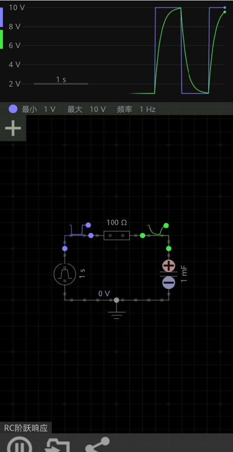 ��·ģ����������apk
