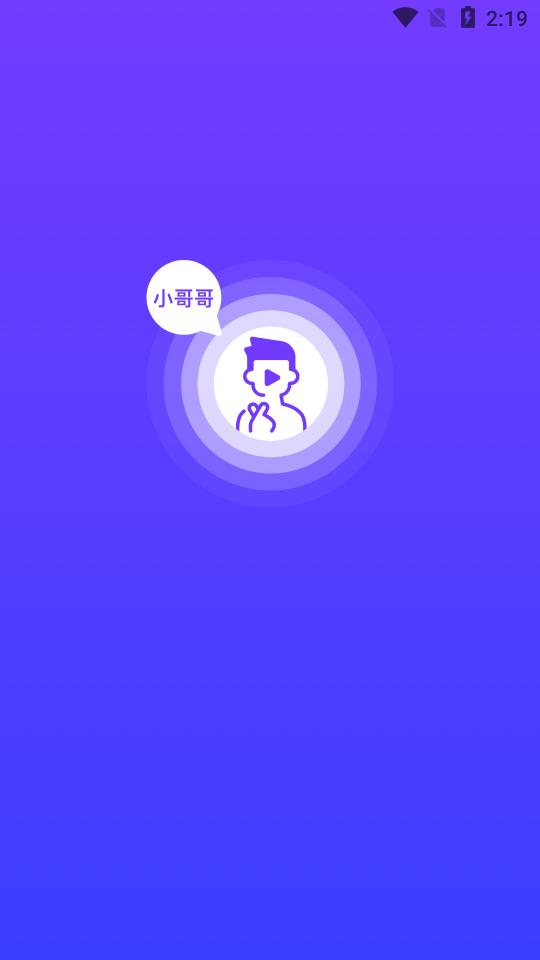 С���ֱ��