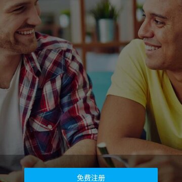 Hornet大黄蜂 Hornet大黄蜂