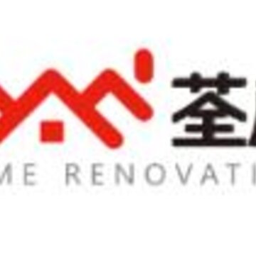 荃屋app(家装服务) 荃屋app(家装服务)