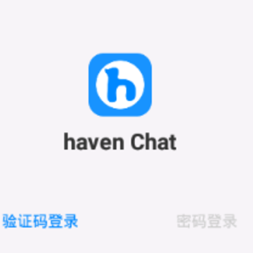 haven Chat app