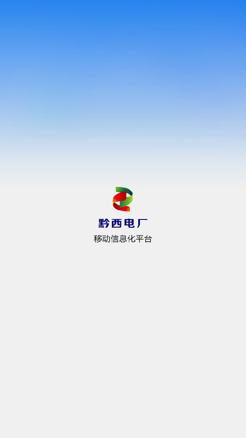 ǭ���糧��ȫe��