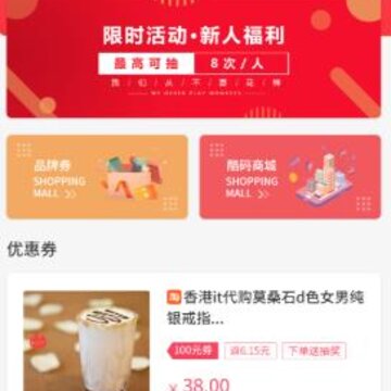 ��������app