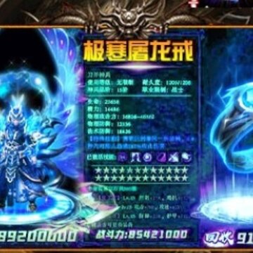 ̰�洫��ʢ����