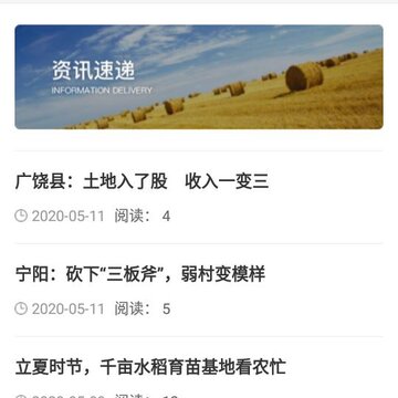 ũ����app