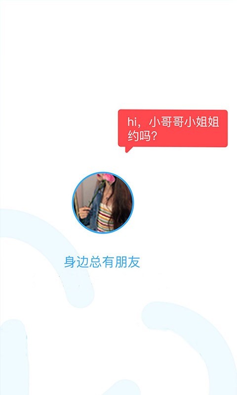 ��Լapp