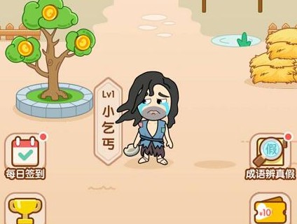 �������ٴ�pro