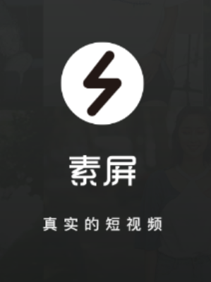 ��������Ƶapp