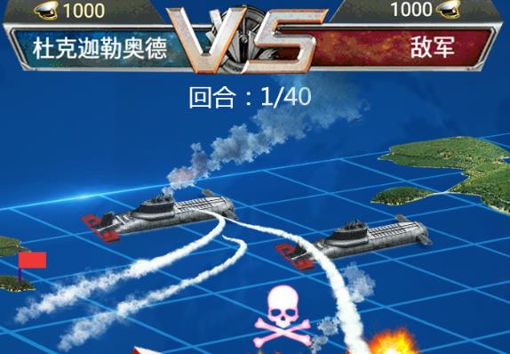 超级舰队OPPO版本 超级舰队OPPO版本