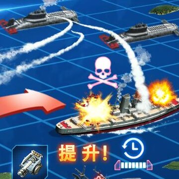 超级舰队vivo手机版 超级舰队vivo手机版