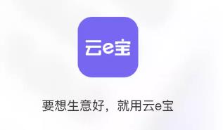 ��e��app(������)