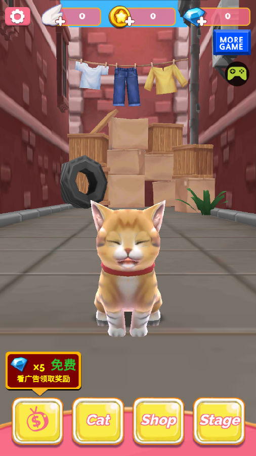 小猫跑酷 小猫跑酷