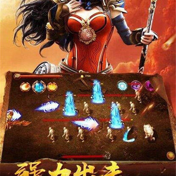 万佛重生诀传奇 万佛重生诀传奇