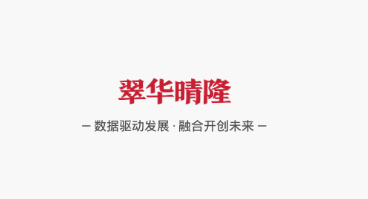 �仪��¡app